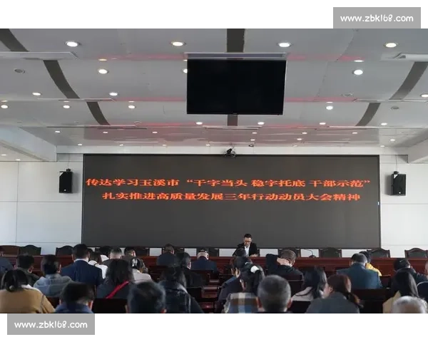 以贡献最大为核心推动高质量发展与时代进步的实践探索与社会价值创新