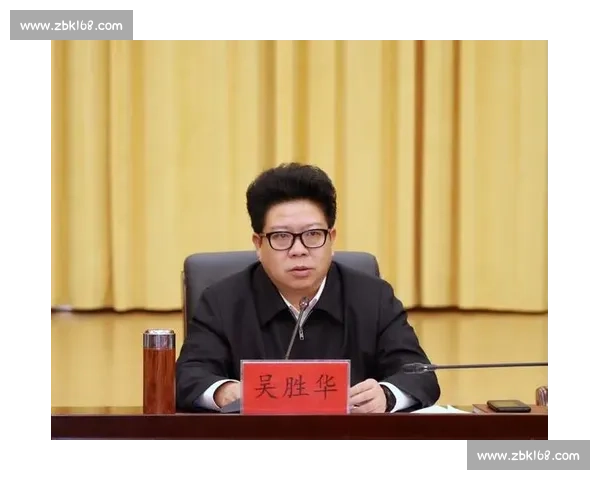 以组织优化为核心推动治理效能提升与高质量发展新路径研究实践