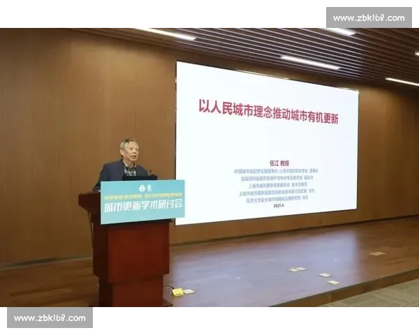 以行业聚焦为核心推动产业升级与高质量发展新路径研究探索实践