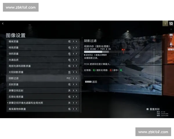 提升电竞游戏帧率性能的优化策略与硬件配置选择建议